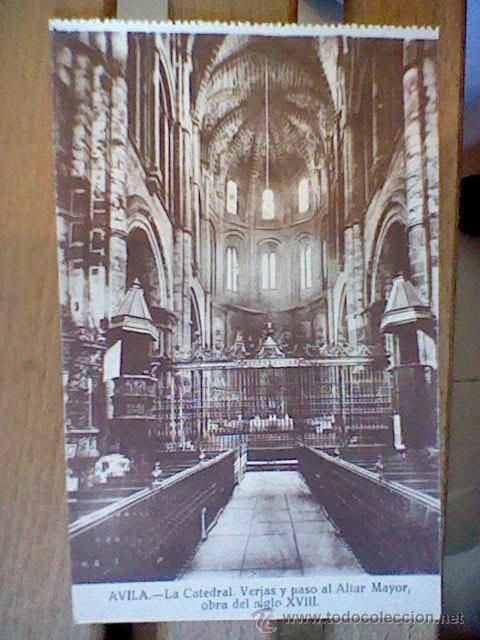 Postales: POSTAL S/C AVILA Catedral verjas altar mayor FOTO MAYORAL ENCINAR (b4)