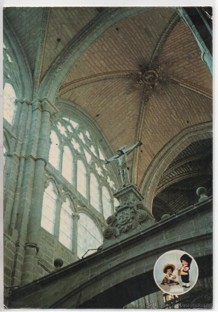 Postales: AVILA .- POSTAL PROPAGANDA PASTELERIAS MU&Ntilde;OZ-ISELMA N&ordm; 7 .- IMPRENTA MODERNA