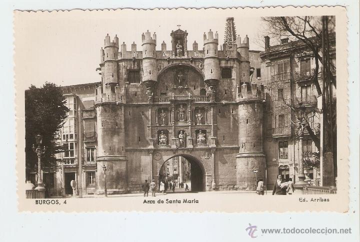 Postales: BURGOS. ARCO DE SANTA MAR&Iacute;A