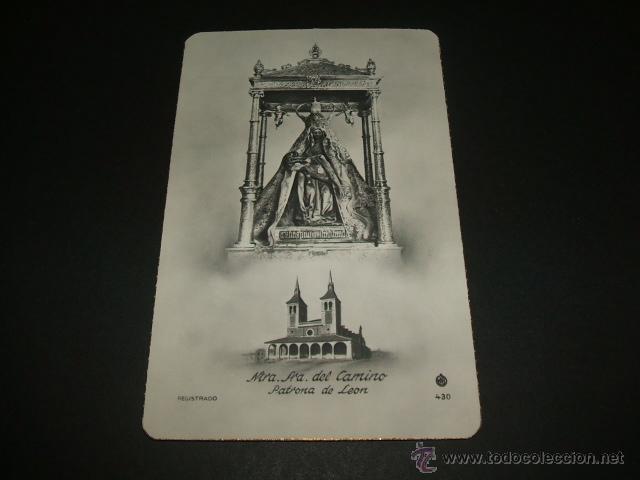 Postales: LEON NUESTRA SE&Ntilde;ORA DEL CAMINO - Foto 1