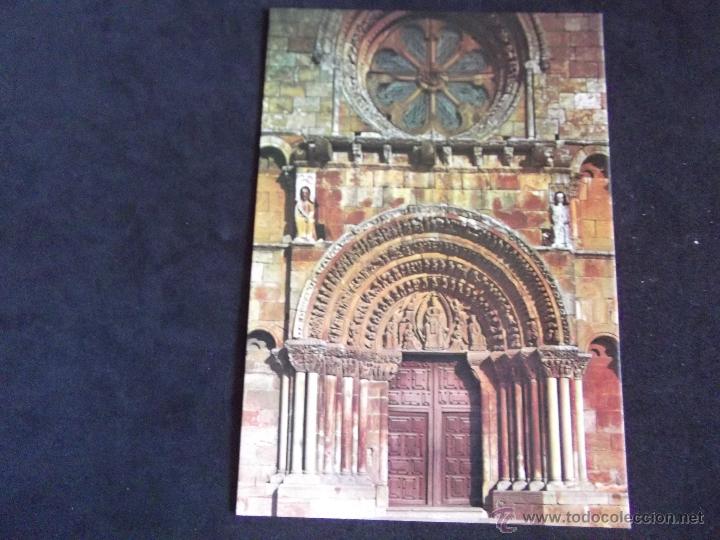 Postales: POSTALES-SORIA-V29-NUEVA-IGLESIA DE SANTO DOMINGO