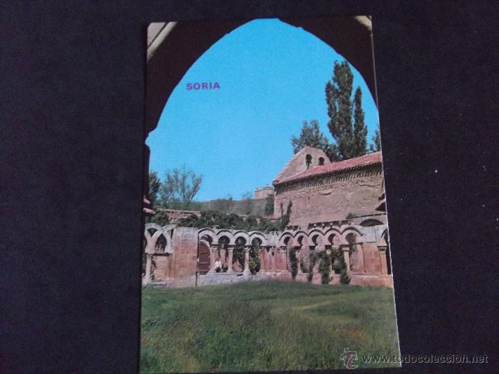 Postales: POSTALES-SORIA-V29-NUEVA-CLAUSTROS DE SAN JUAN DE DUERO