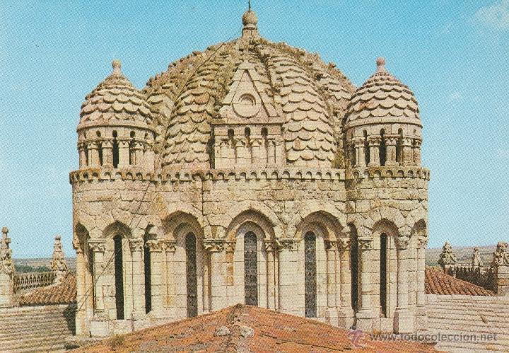 Postales: N&ordm; 21330 POSTAL ZAMORA CUPULA DE LA CATEDRAL - Foto 1
