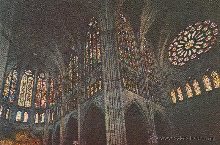 Postales: N&ordm; 21352 POSTAL LEON CATEDRAL CRUCERO