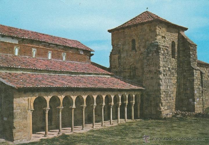 Postales: N&ordm; 21381 POSTAL LEON MONASTERIO DE SAN MIGUEL DE ESCALADA - Foto 1