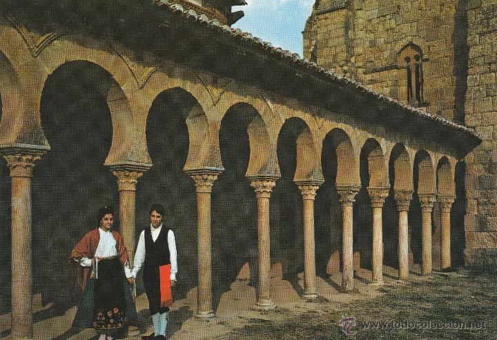 Postales: N&ordm; 21386 POSTAL LEON MONASTERIO DE SAN MIGUEL DE ESCALADA