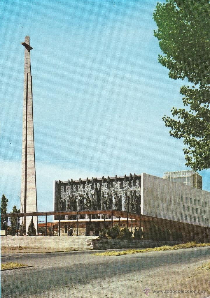 Postales: N&ordm; 21395 POSTAL LEON SANTUARIO DE LA VIRGEN DEL CAMINO