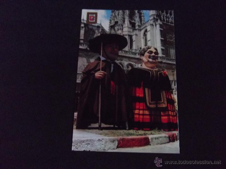 Postales: POSTALES-BURGOS-V29-NUEVA-LOS GITANILLOS-ESCUDO DE ORO