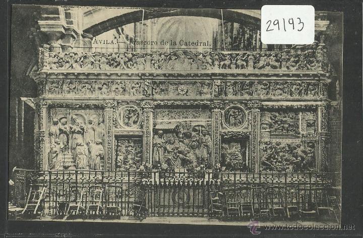 Postales: AVILA - TRASCORO DE LA CATEDRAL - FOT&middot; LUIS SAUS - SIN CIRCULAR - (29193)