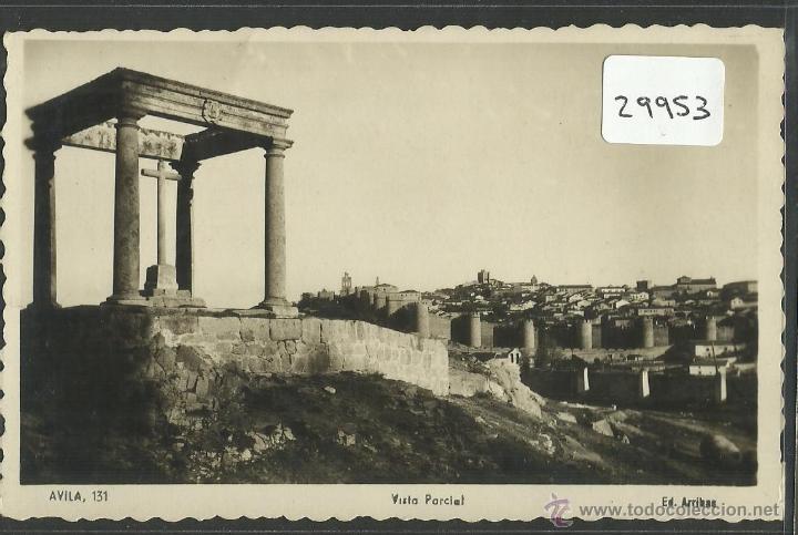 Postales: AVILA - 131 - VISTA PARCIAL - FOTOGRAFICA ED&middot; ARRIBAS - (29953)