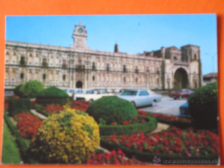 Postales: POSTAL - LEON - HOSTAL SAN MARCOS - PERLA - NO CIRCULADA
