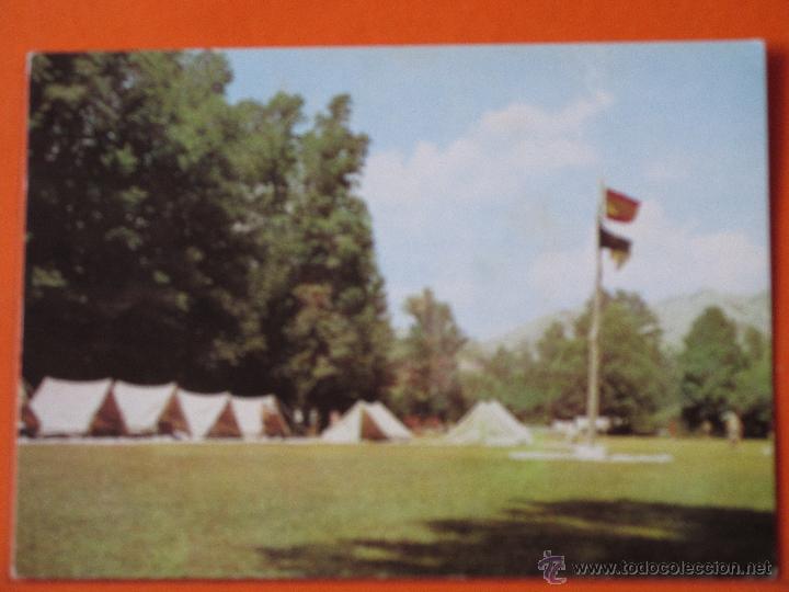 Postales: POSTAL - LEON - CAMPAMENTO ANGEL DEL ALCAZAR - GARRABELLA 1972 - CIRCULADA 1985