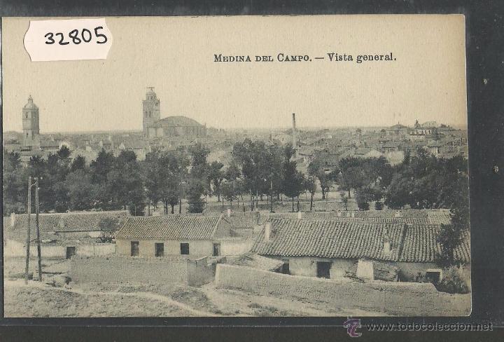Postales: MEDINA DEL CAMPO - VISTA GENERAL - PAPELERIA RICARDO SENDINO - (32805)