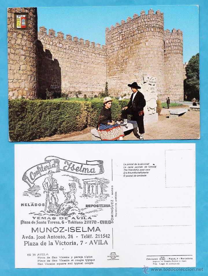 Postales: avila - plaza san vicente - n&ordm; 38 - ed. dominguez-pub. cnfiteria iselma / yemas-nueva - a&ntilde;o 1966 - x