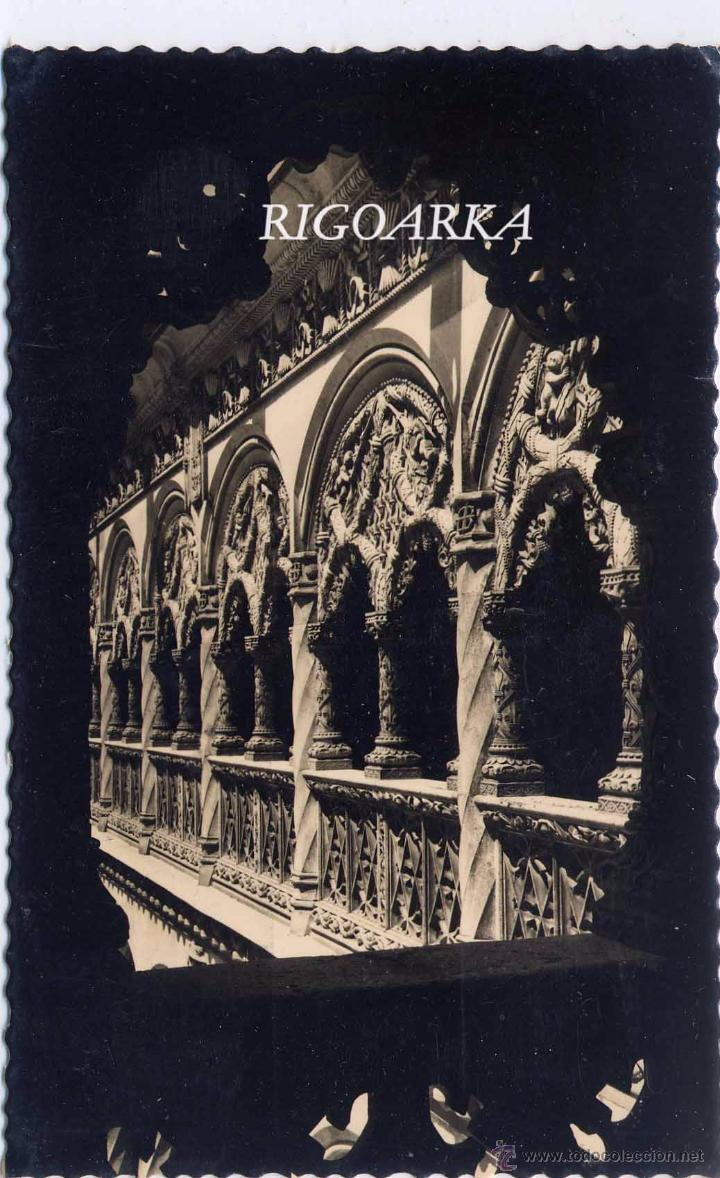 Postales: VALLADOLID.- CLAUSTRO PALACIO SANTA CRUZ-DETALLE