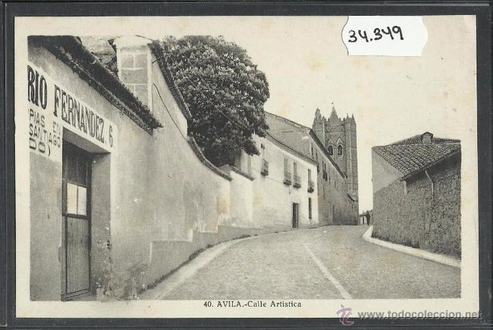 Postales: AVILA - 40 - CALLE ARTISTICA - ROISIN - (34349)