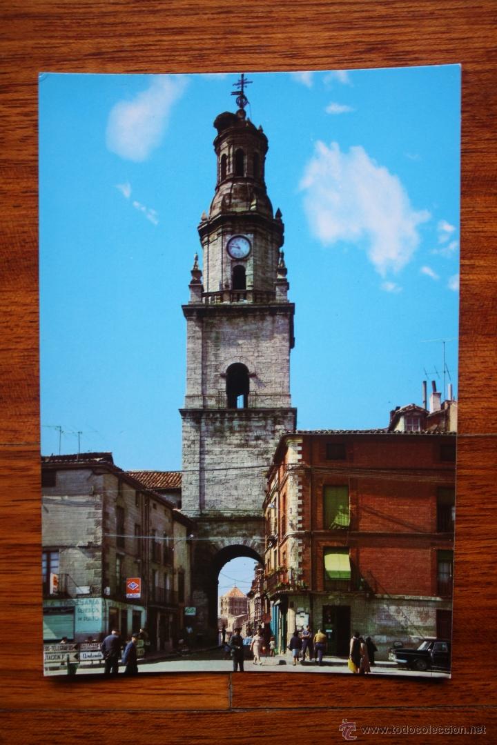 Postales: TORO, Arco del Reloj. - Foto 1