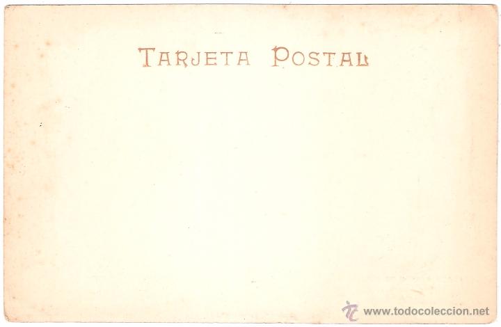 Postales: VALLADOLID MUSEO DE BELLAS ARTES - Foto 3