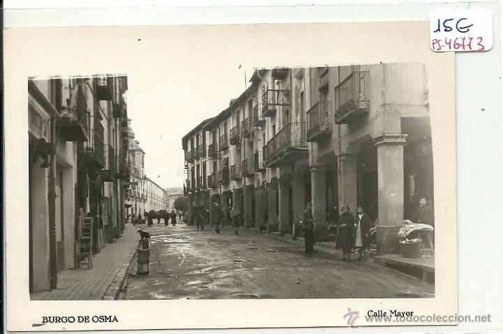 Postales: (PS-46773)POSTAL DE BURGO DE OSMA-CALLE MAYOR