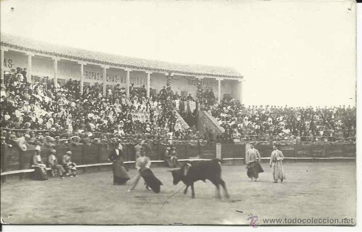 Postales: Fotograf&iacute;a antigua Plaza de Toros de provincia de Valladolid?,original,tama&ntilde;o postal