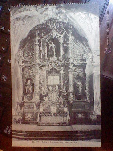 Postales: encarnacion altar mayor  Sta teresa AVILA S/ED S/C N&ordm; 12