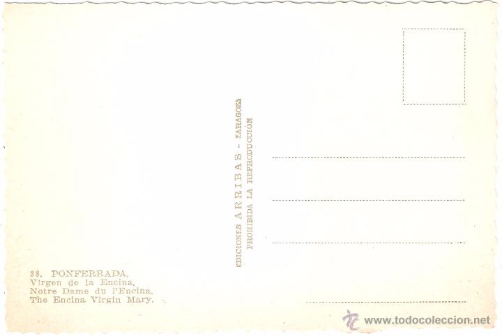 Postales: PONFERRADA VIRGEN DE LA ENCINA - Foto 2