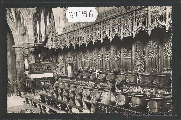 Postales: AVILA - 42 - CONVENTO DE SANTO TOMAS - ED&middot; GARCIA GARRABELLA - (39796)