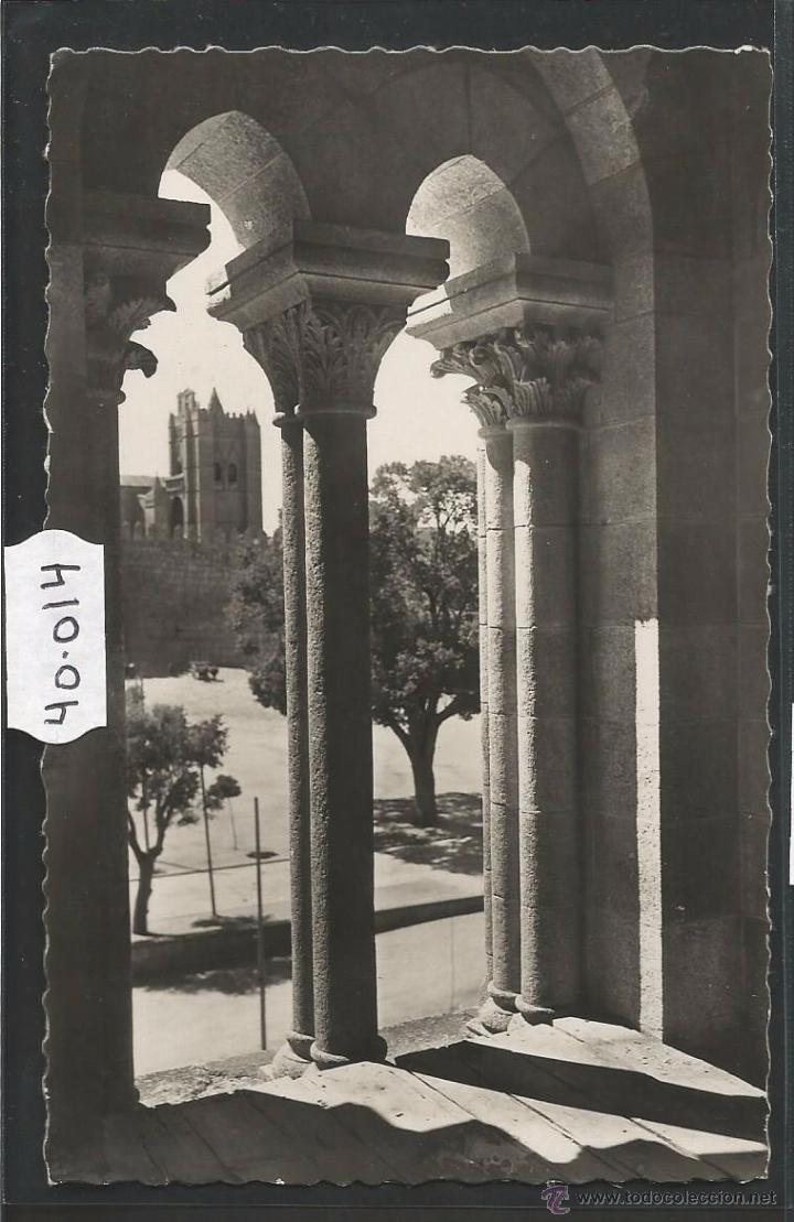 Postales: AVILA - 40 - ARCOS DE LA TORRE DE LA BASILICA DE SAN VICENTE - ED&middot; GARCIA GARRABELLA - (40014)