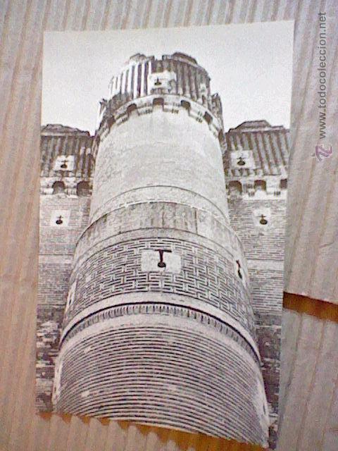 Postales: ESCUELA CAPATACES FORESTALES MINISTERIO AGRICULTURA CASTILLO COCA N&ordm; 16 S/C