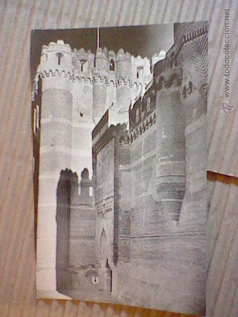 Postales: ESCUELA CAPATACES FORESTALES MINISTERIO AGRICULTURA CASTILLO COCA N&ordm; 8 S/C