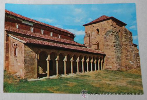 Postales: POSTAL VINTAGE, LEON SAN MIGUEL DE ESCALADA, HIJOS DE F. ALONSO 1969, SIN CIRCULAR