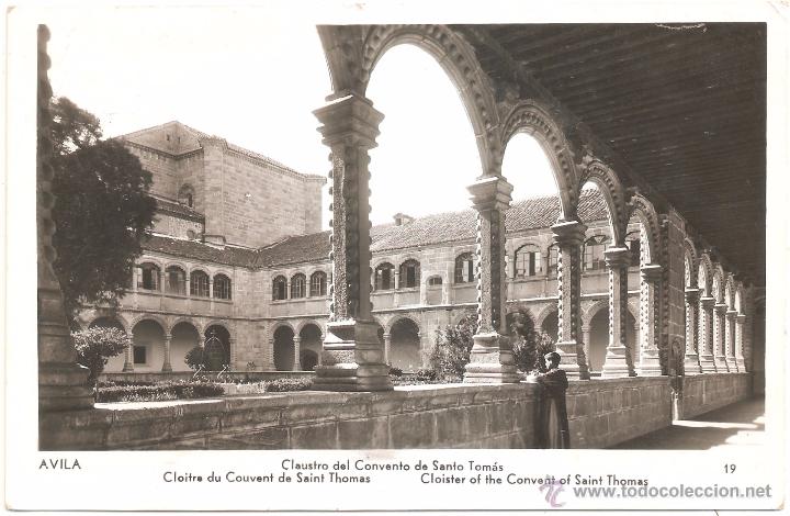 Postales: AVILA CLAUSTRO DEL CONVENTO DE SANTO TOM&Eacute;