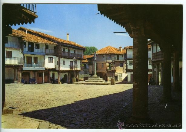 Postales: N&ordm; 26 La Alberca. Monumento Nacional. La Plaza. Distribuciones Studio,