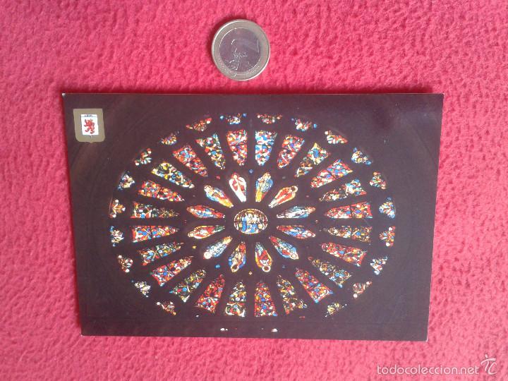 Postales: POSTAL POSTCARD VER FOTO/S LEON CATEDRAL ROSETON CENTRAL FISA ESCUDO DE ORO IDEAL COLECCION