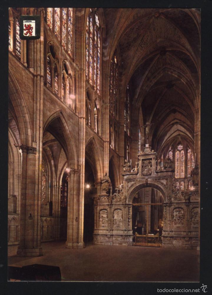 Postales: LE-0468- LE&Oacute;N. CATEDRAL. TRASCORO. - Foto 1