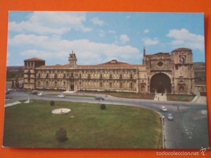 Postales: POSTAL - LEON - HOSTAL SAN MARCOS - ARRIBAS - NO CIRCULADA