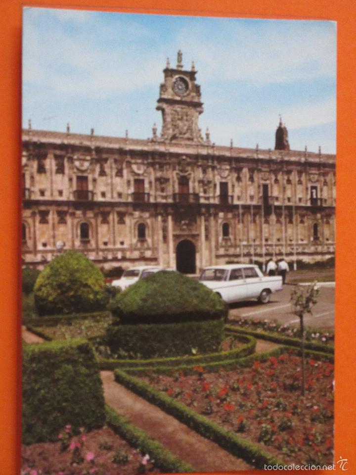 Postales: POSTAL - LEON - HOSTAL SAN MARCOS - ARRIBAS - NO CIRCULADA