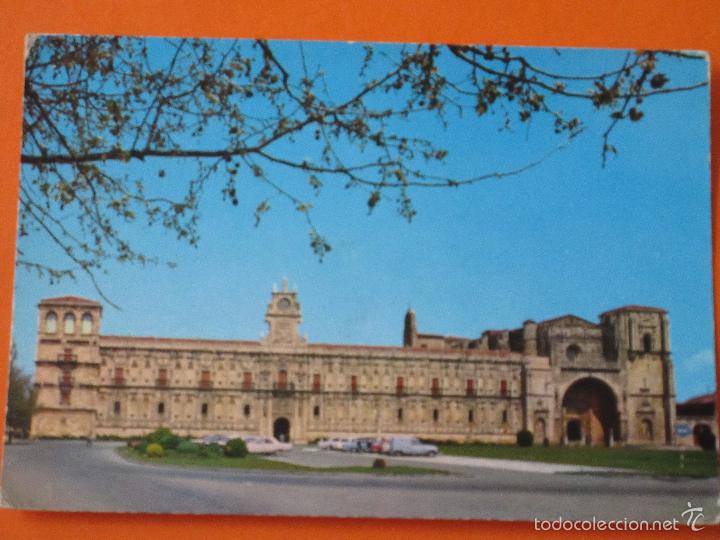Postales: POSTAL - LEON - HOSTAL SAN MARCOS  - HIJOS DE F. ALONSO - NO CIRCULADA PERO CON SELLO