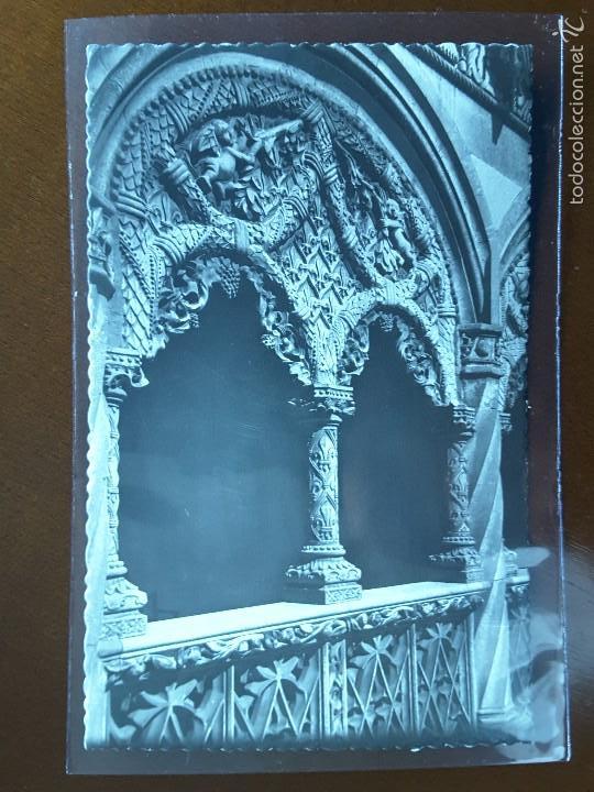 Postales: POSTAL VALLADOLID - Foto 1