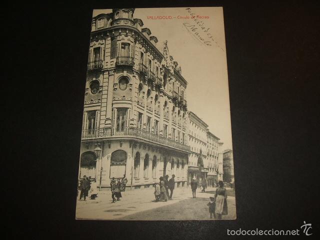 Postales: VALLADOLID CIRCULO DE RECREO - Foto 1