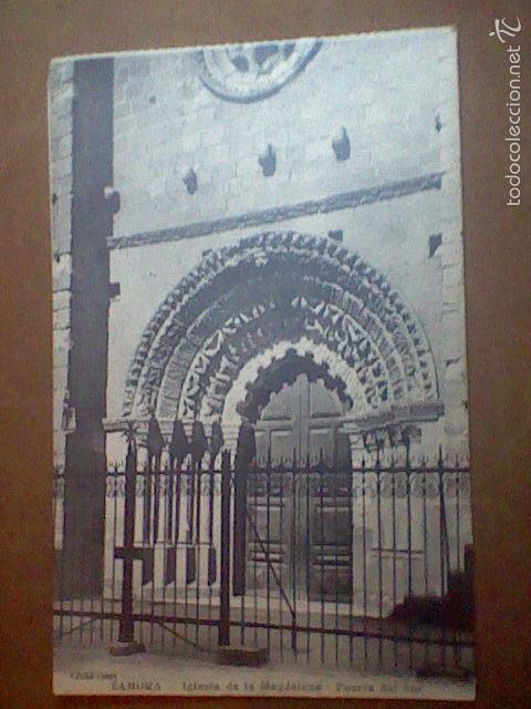Postales: puerta sur iglesia Magdalena Zamora  s/c Salvador Alvarez Gran Bazar cliche conti