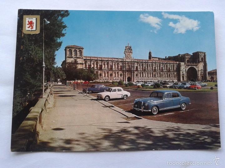 Postales: POSTAL -- LEON - HOSTAL DE SAN MARCOS -- USADA -- - Foto 1