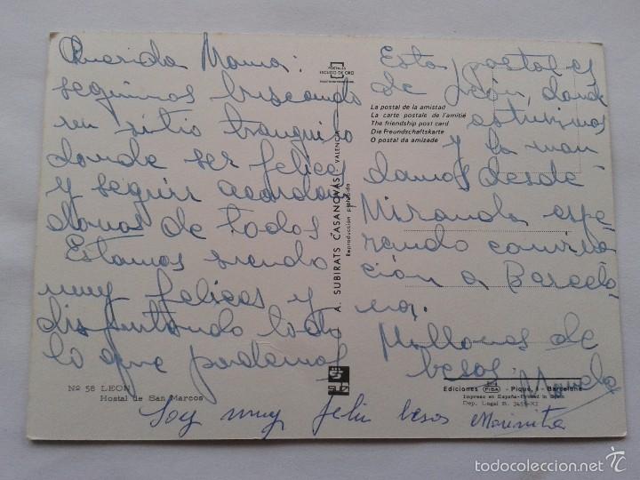 Postales: POSTAL -- LEON - HOSTAL DE SAN MARCOS -- USADA -- - Foto 2