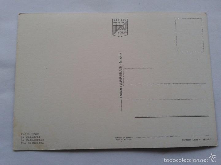 Postales: POSTAL -- LEON - LA CATEDRAL -- SIN USO -- - Foto 2