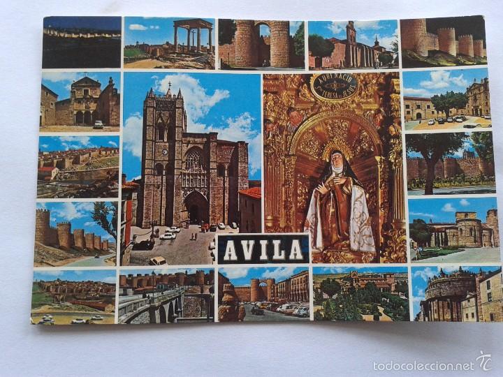 Postales: POSTAL -- AVILA - BELLEZAS DE LA CIUDAD -- SIN USO --