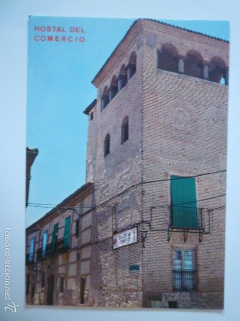Postales: POSTAL AREVALO (AVILA) PALACIO DEL MARQUES DE VILLASANTE CONVERTIDO EN HOSTAL DEL COMERCIO.