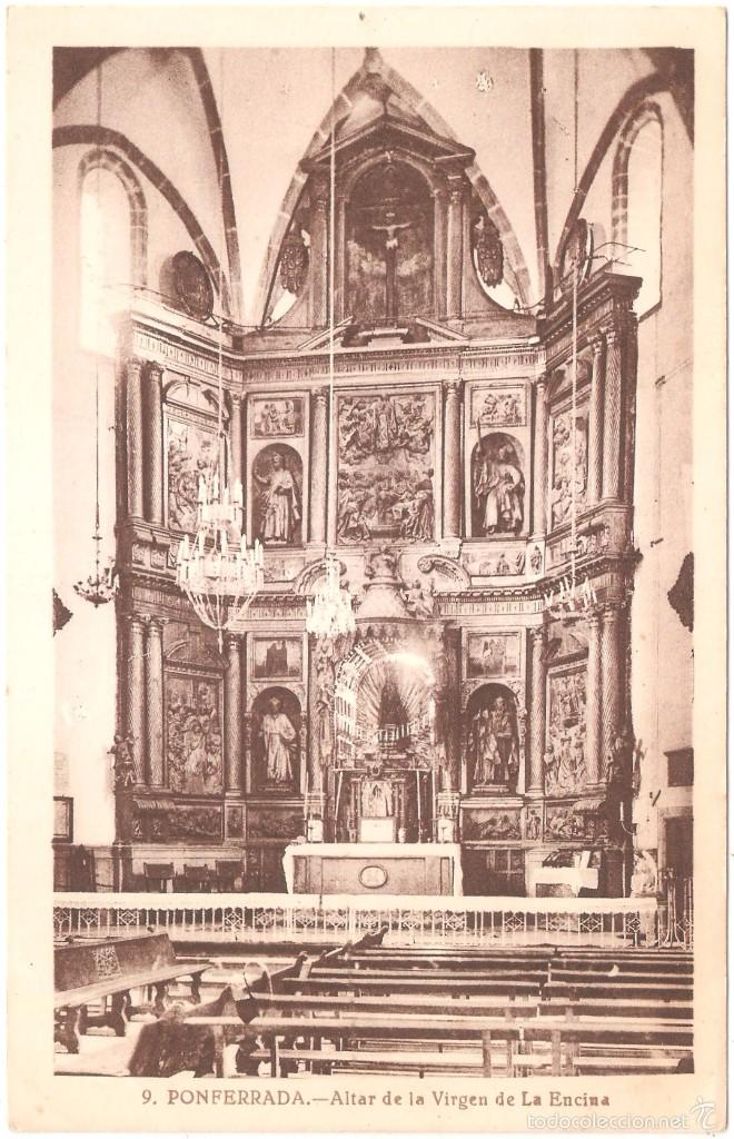 Postales: Ponferrada Altar de la Virgen de la Encina.