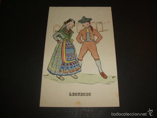 Postales: LEON TIPOS LEONESES POSTAL EDICION SIDE - Foto 1
