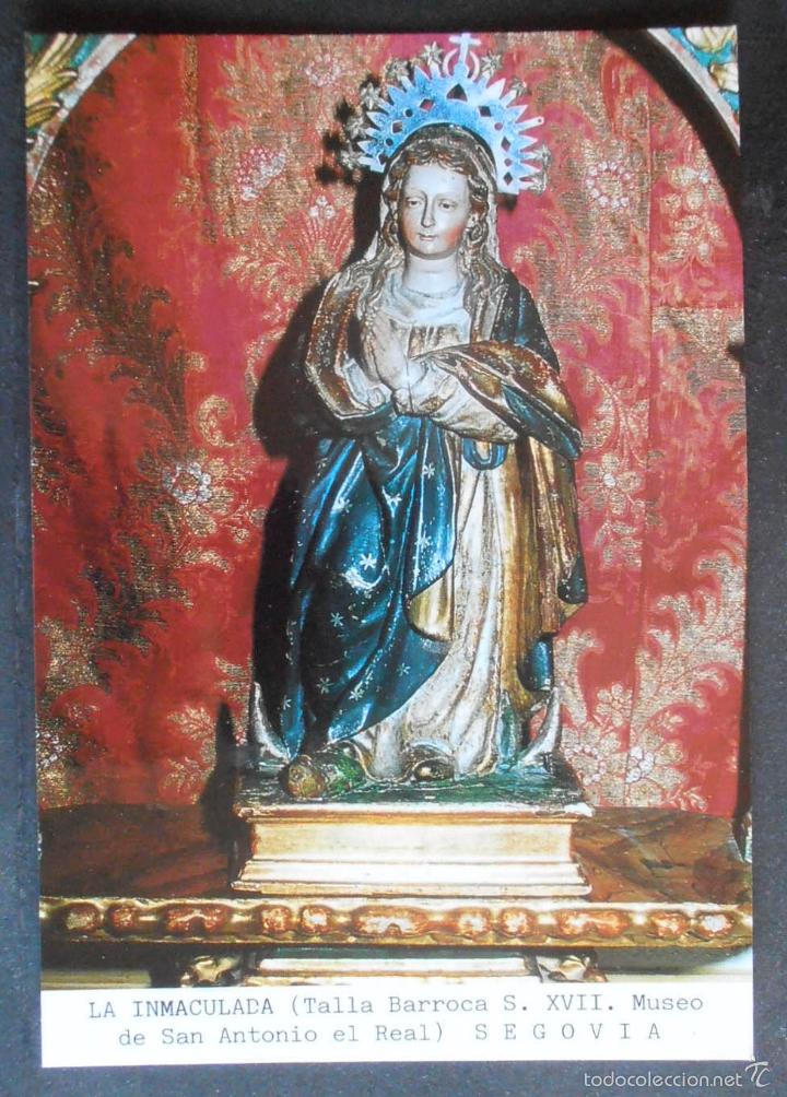 Postales: (42524)POSTAL SIN CIRCULAR,&ldquo;INMACULADA&rdquo; (SAN ANTONIO EL REAL),SEGOVIA,SEGOVIA,CASTILLA Y LEON