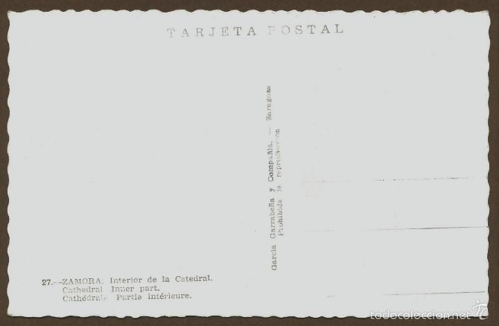 Postales: ZAMORA - CATEDRAL - Foto 2